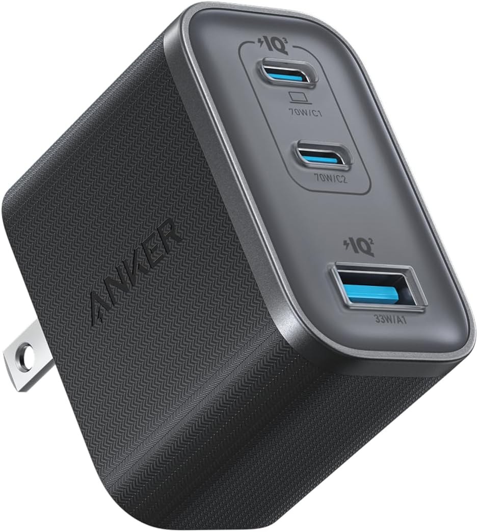 Anker Nano Charger (70W, 3 Ports)