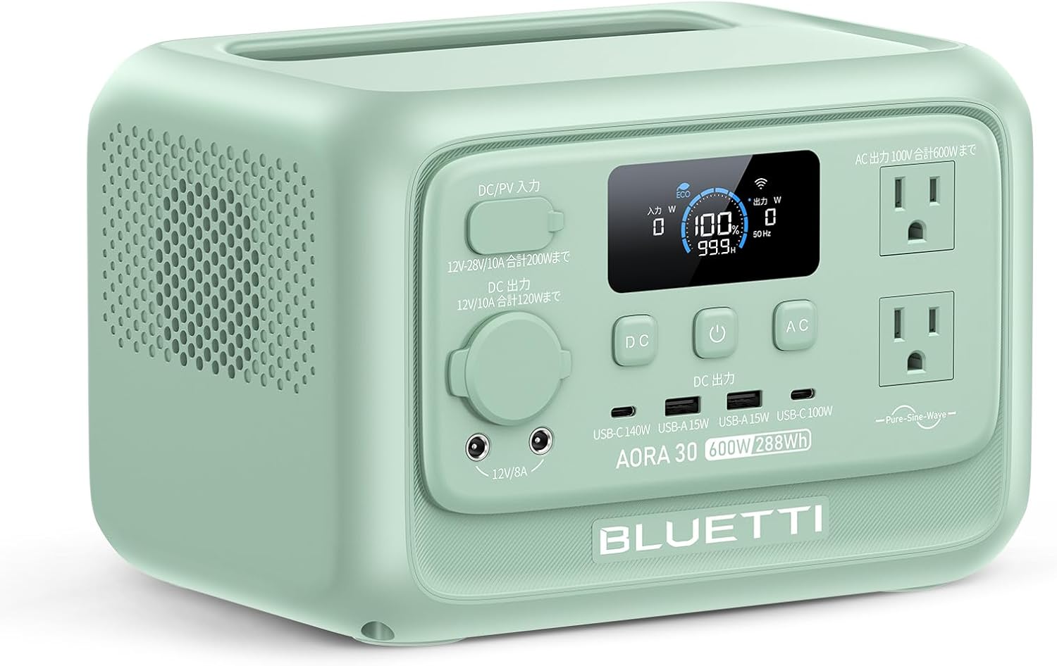 BLUETTI AORA 30 V2