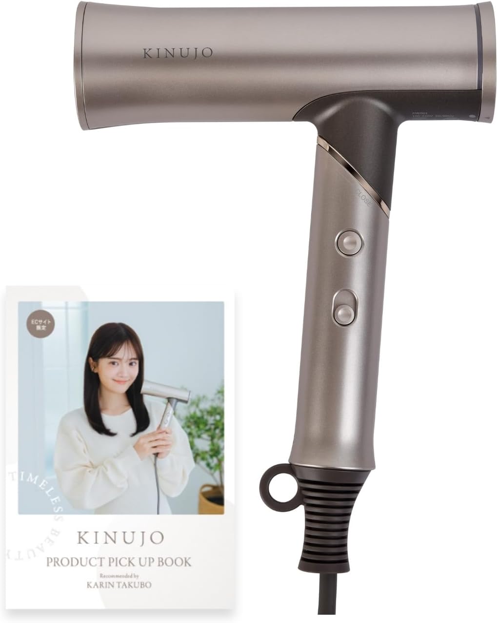 KINUJO Hair Dryer Voyage