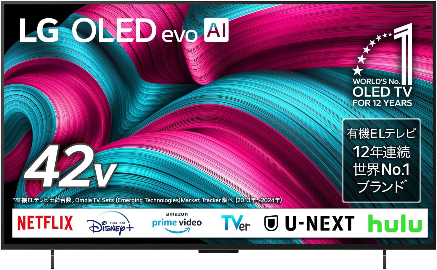 LG OLED42C5PJA