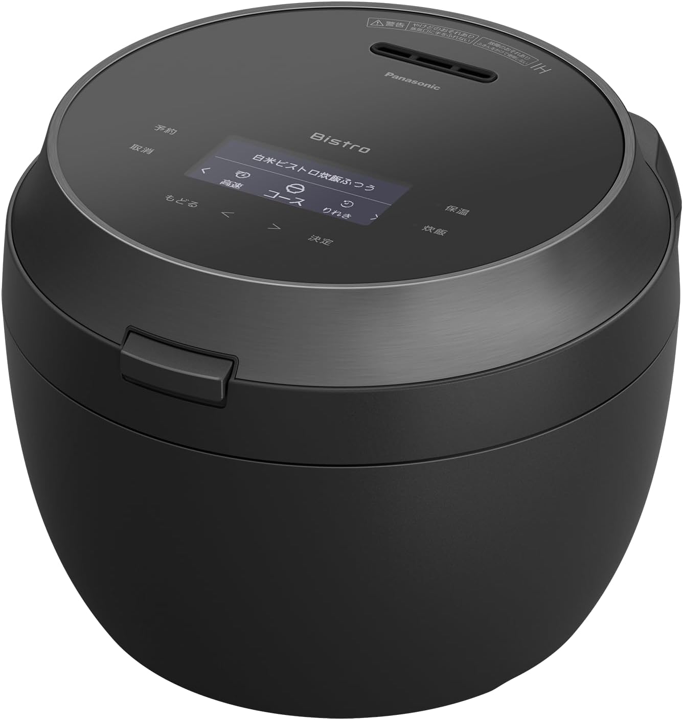 パナソニック ビストロ SR-X910D