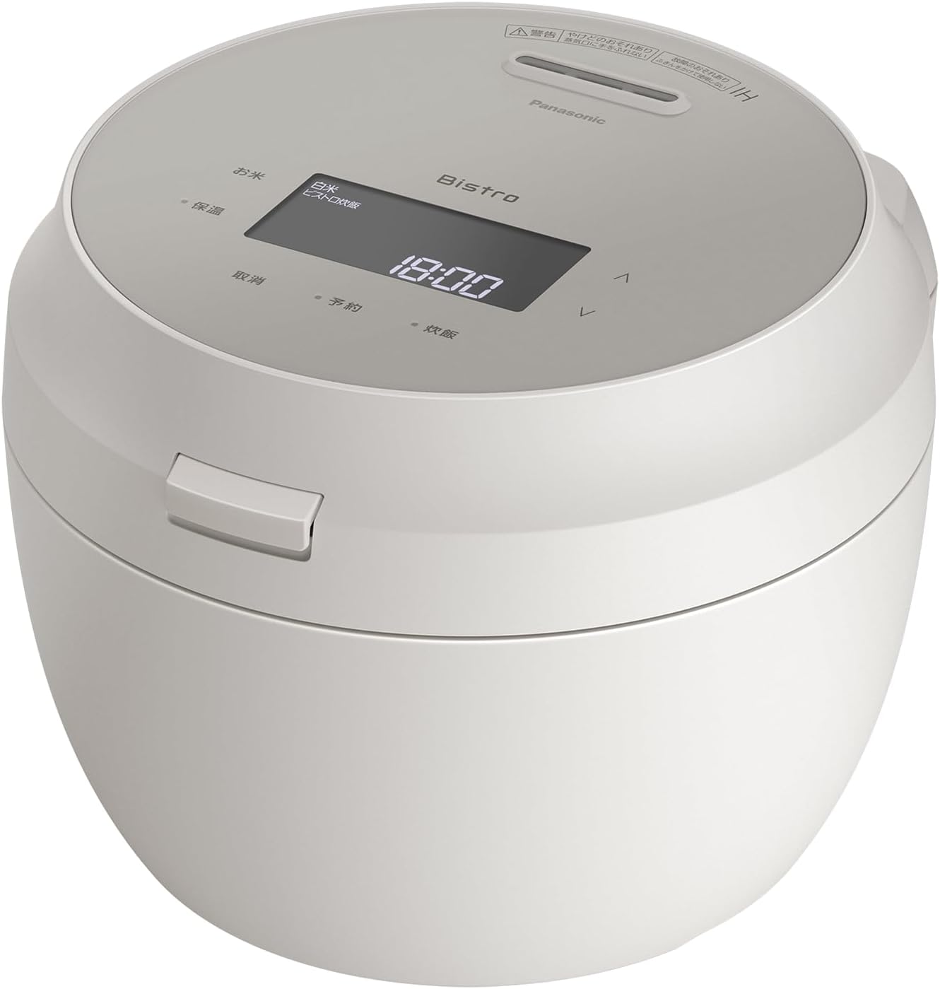 パナソニック ビストロ SR-X710D