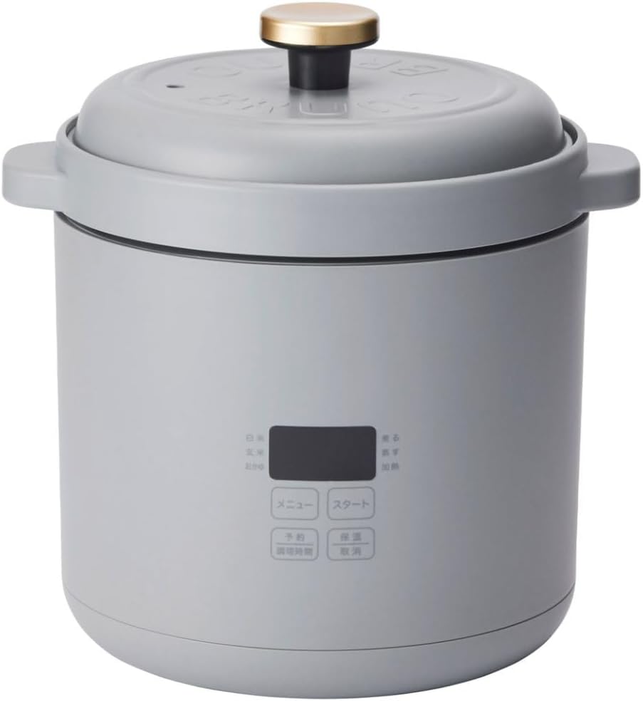 BRUNO マルチ炊飯器 BOE154