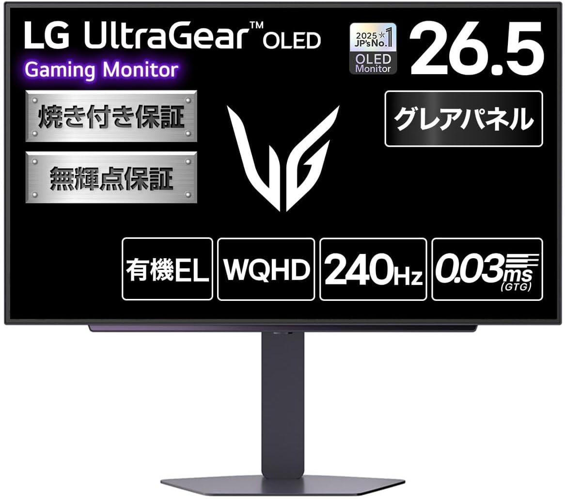 LG UltraGear OLED 27GX704A-B