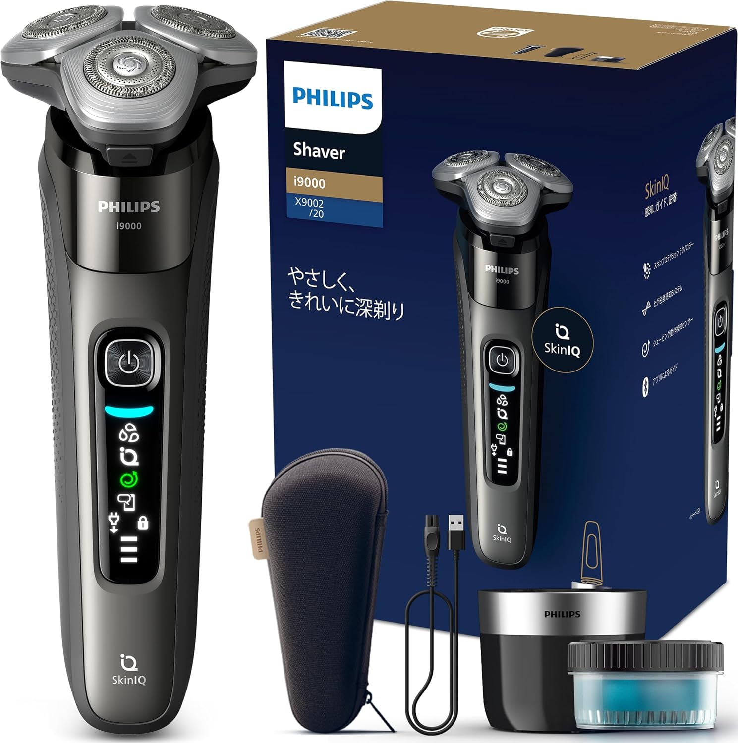 フィリップス i9000シリーズ X9002/20