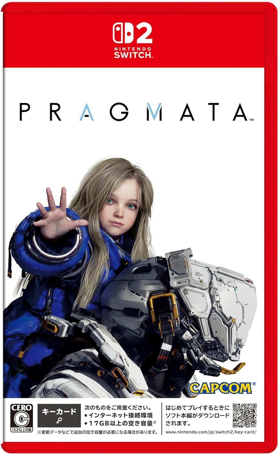 プラグマタ (PRAGMATA)
