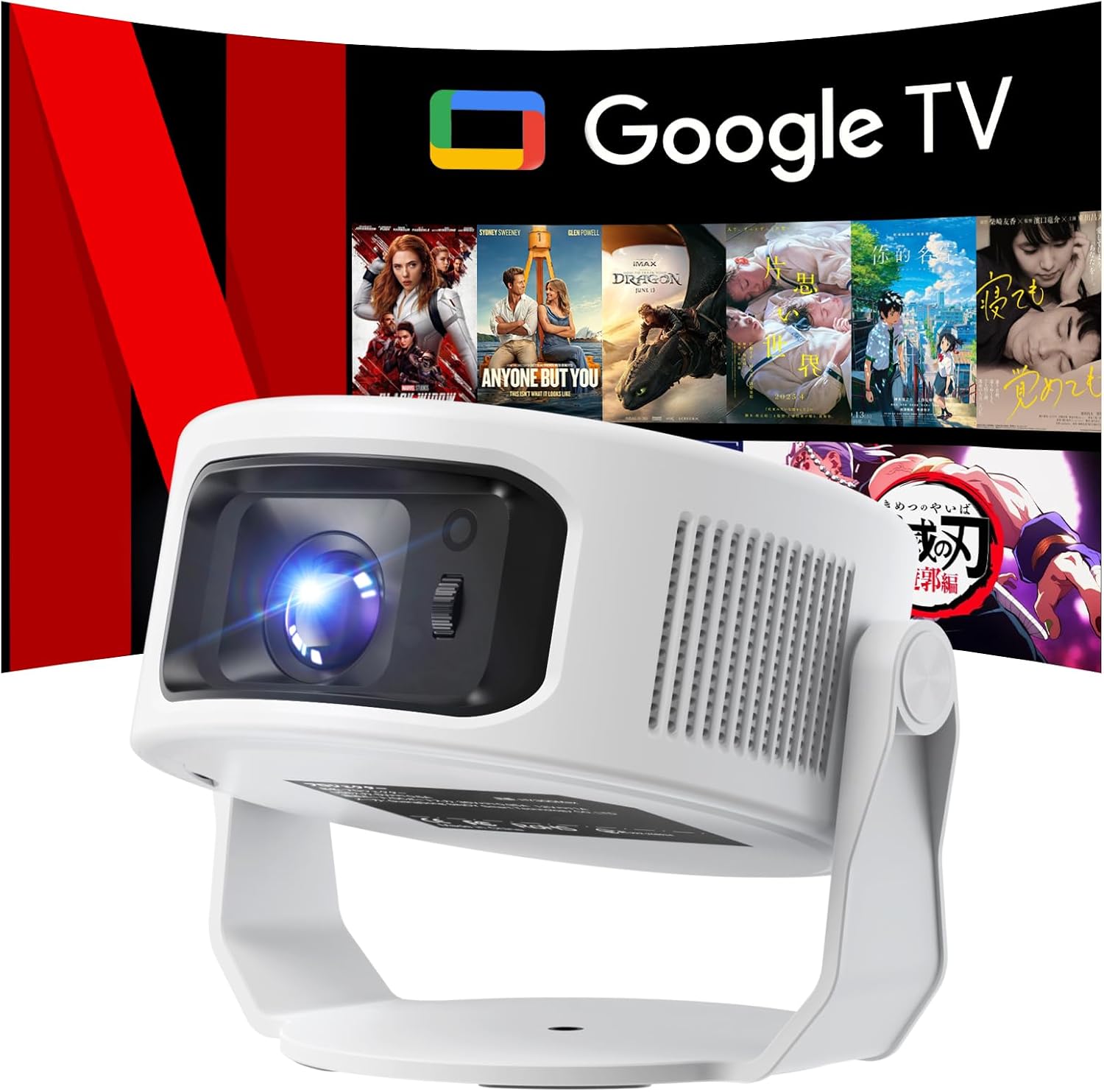 Philoent Google TV搭載 プロジェクター