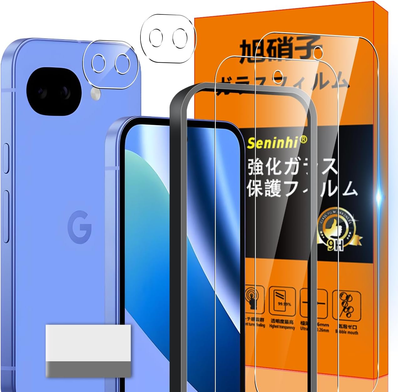 SENXLL Google Pixel 10A ガラスフィルムセット