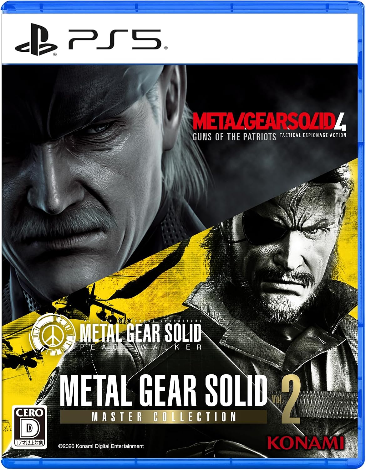 METAL GEAR SOLID: MASTER COLLECTION Vol.2