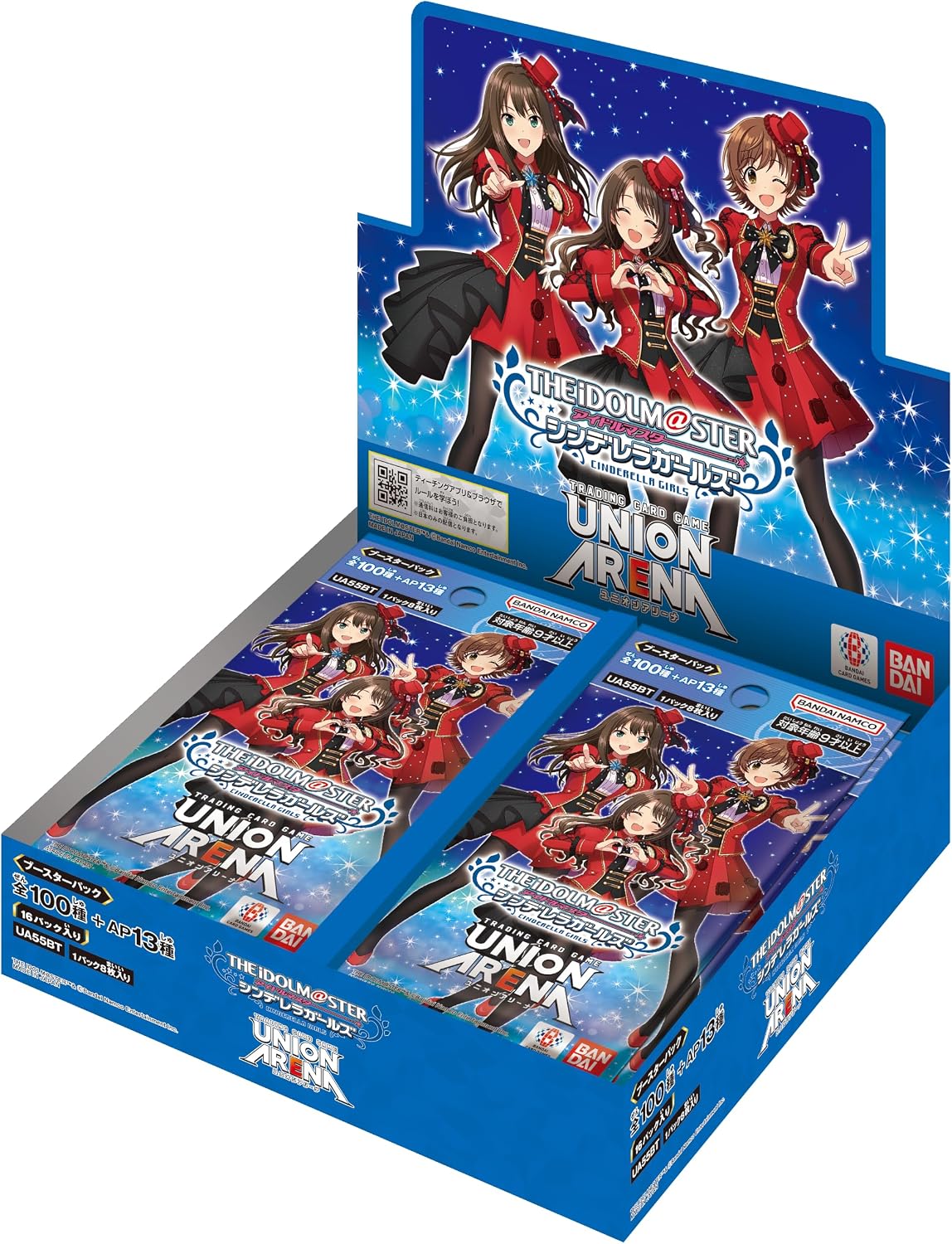 UNION ARENA ブースターパック アイドルマスター シンデレラガールズ