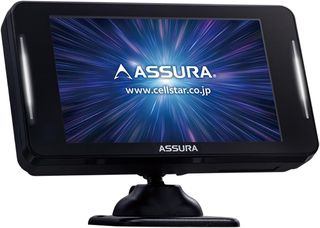 セルスター AR-926AW