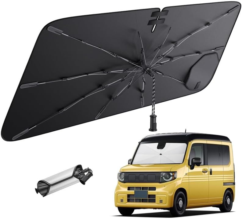ruiya ホンダ N-VAN JJ1 JJ2 専用 傘式サンシェード