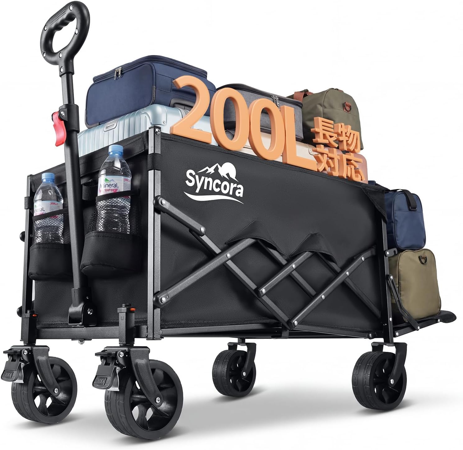 2026新登場 ワンタッチ収納 キャリーワゴン