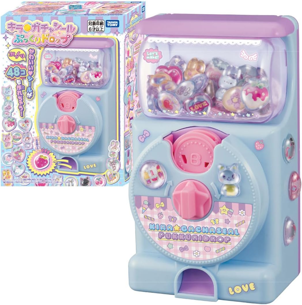 キラ★ガチャシール ぷっくりドロップ