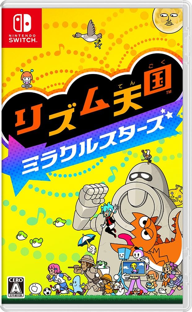 リズム天国 ミラクルスターズ