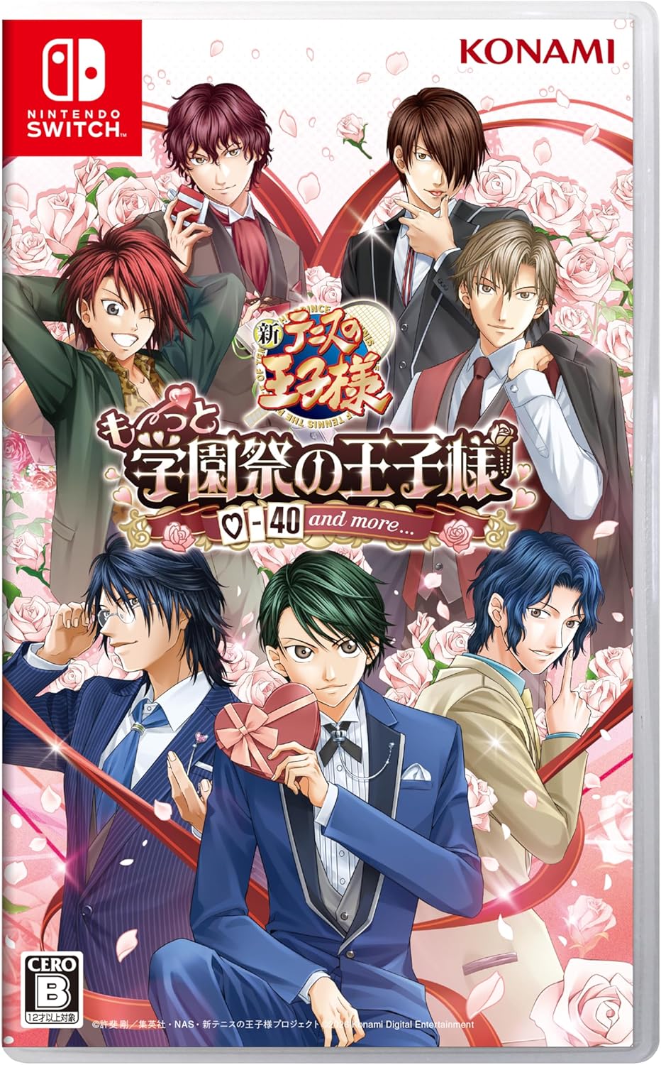 テニスの王子様 も～っと！学園祭の王子様 -More Motto!-