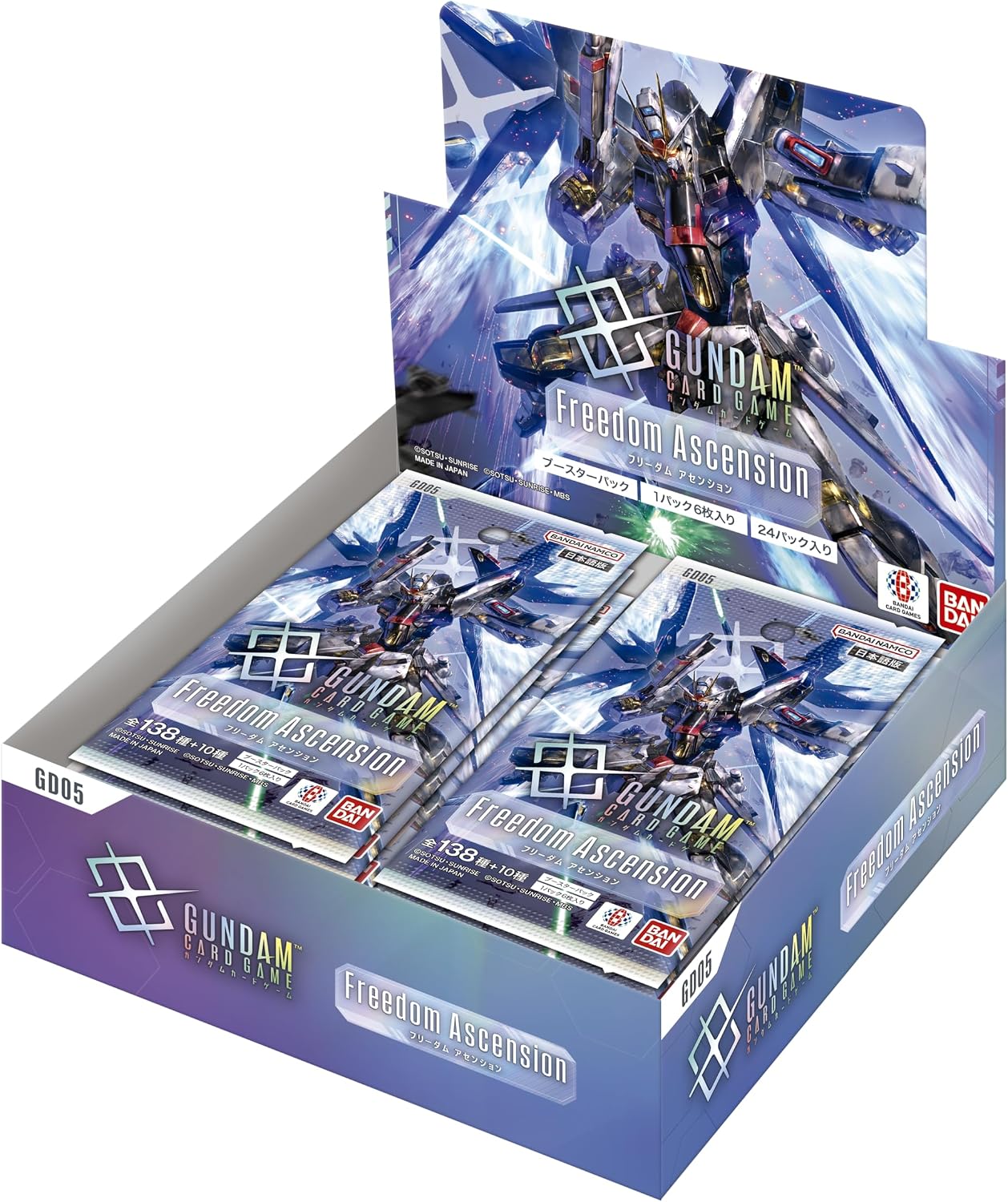 バンダイ ガンダムカードゲーム ブースターパック Freedom Ascension [GD05]