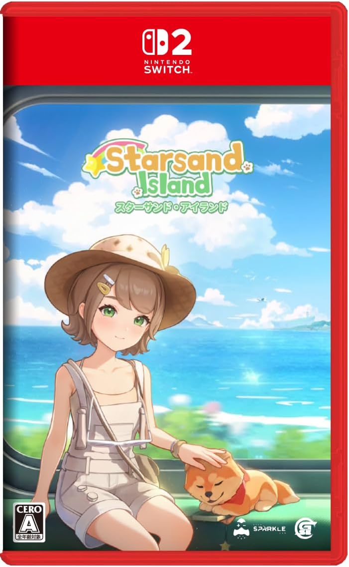 Starsand Island (スターサンド・アイランド)