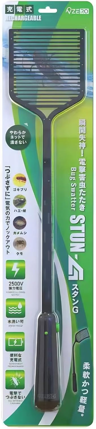 ZD ZERO 電撃害虫たたきSTUN-G