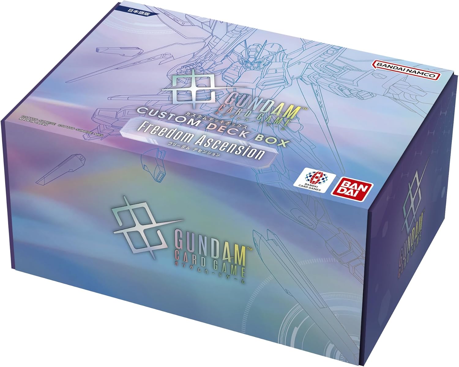ガンダムカードゲーム カスタムデッキボックス Freedom Ascension [SC01]