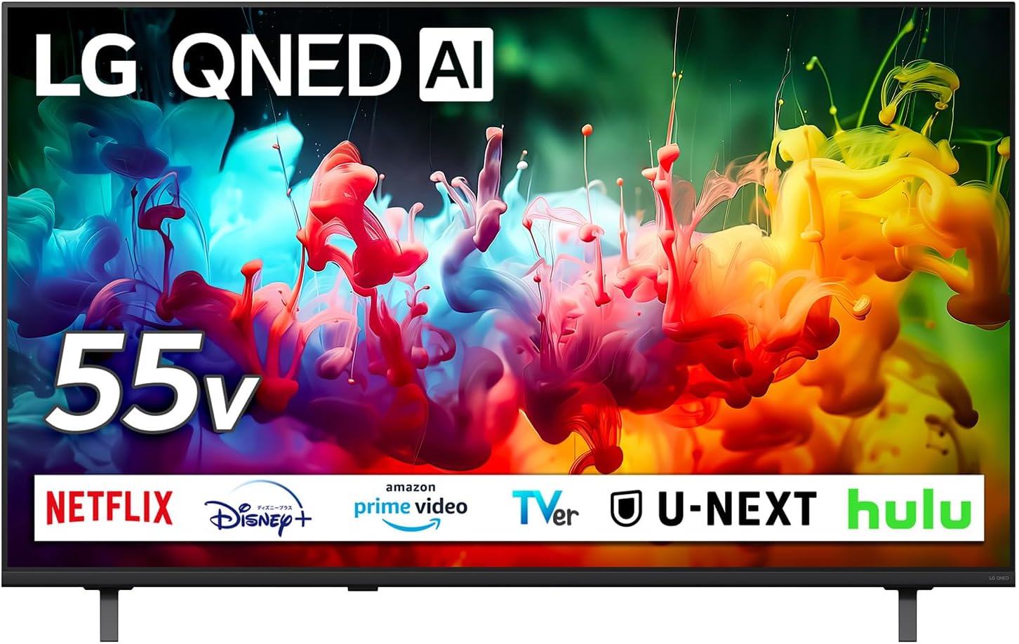LG 55QNED70BJA