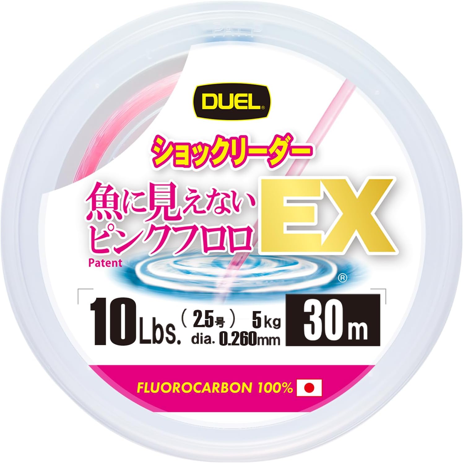 デュエル 魚に見えないピンクフロロEX ショックリーダー（100L / 30m / B0H251CSRK）