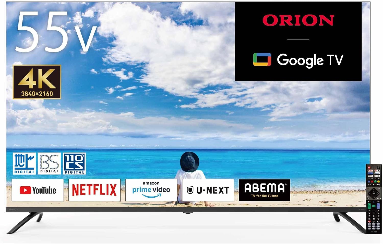 オリオン 55V型 4K Google TV OLS55RD20A