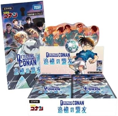 名探偵コナン TCG CT-P10 Case-Booster 10 追憶の盟友