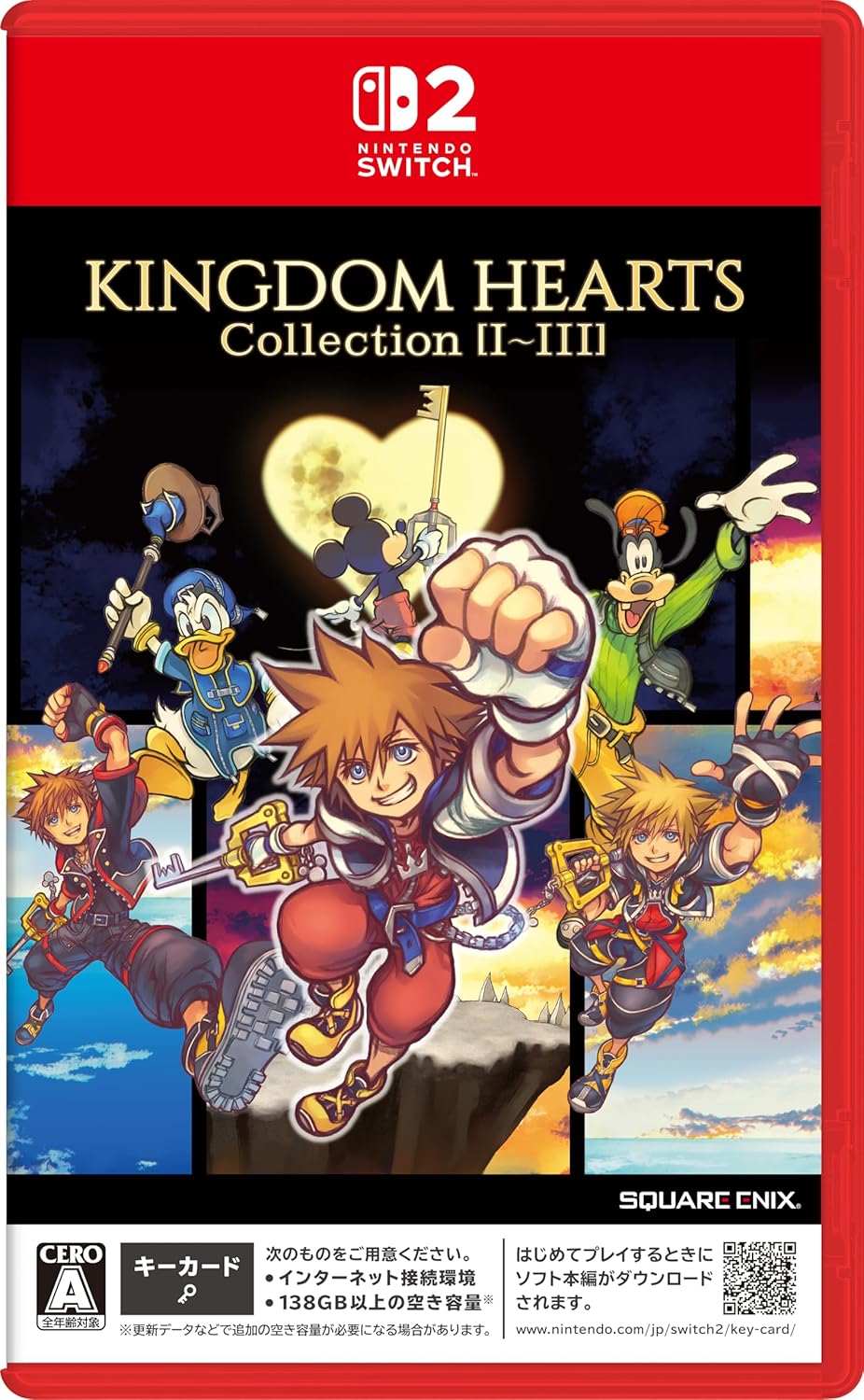 KINGDOM HEARTS INTEGRUM MASTERPIECE for Nintendo Switch