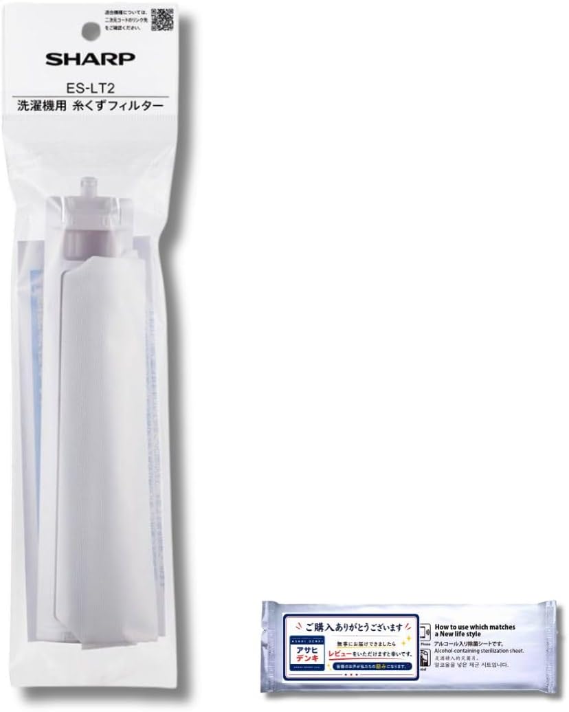 シャープ 洗濯機用糸くずフィルター ES-LT2