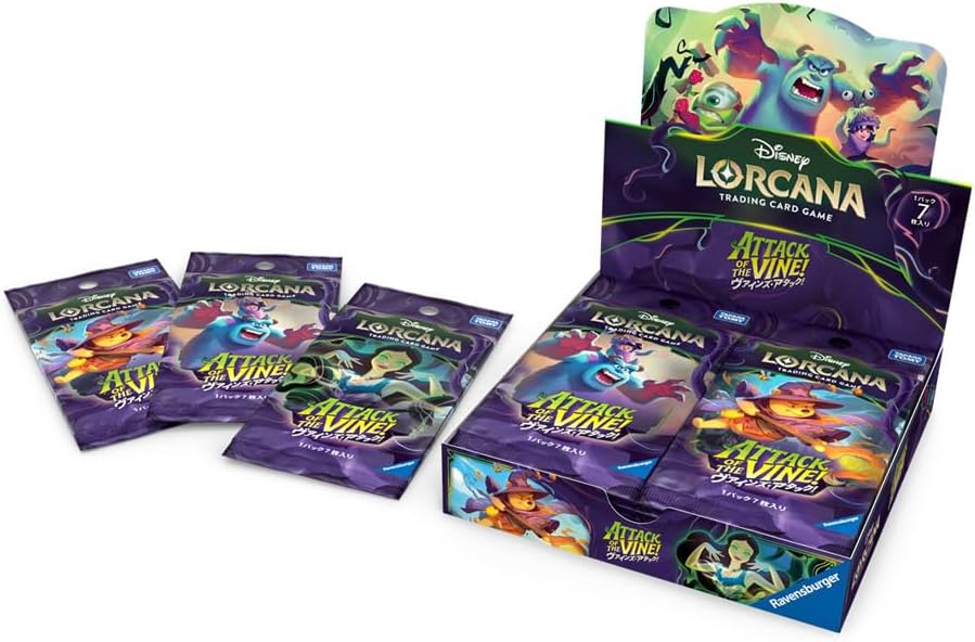 ディズニー・ロルカナ・TCG ヴァインズ・アタック！