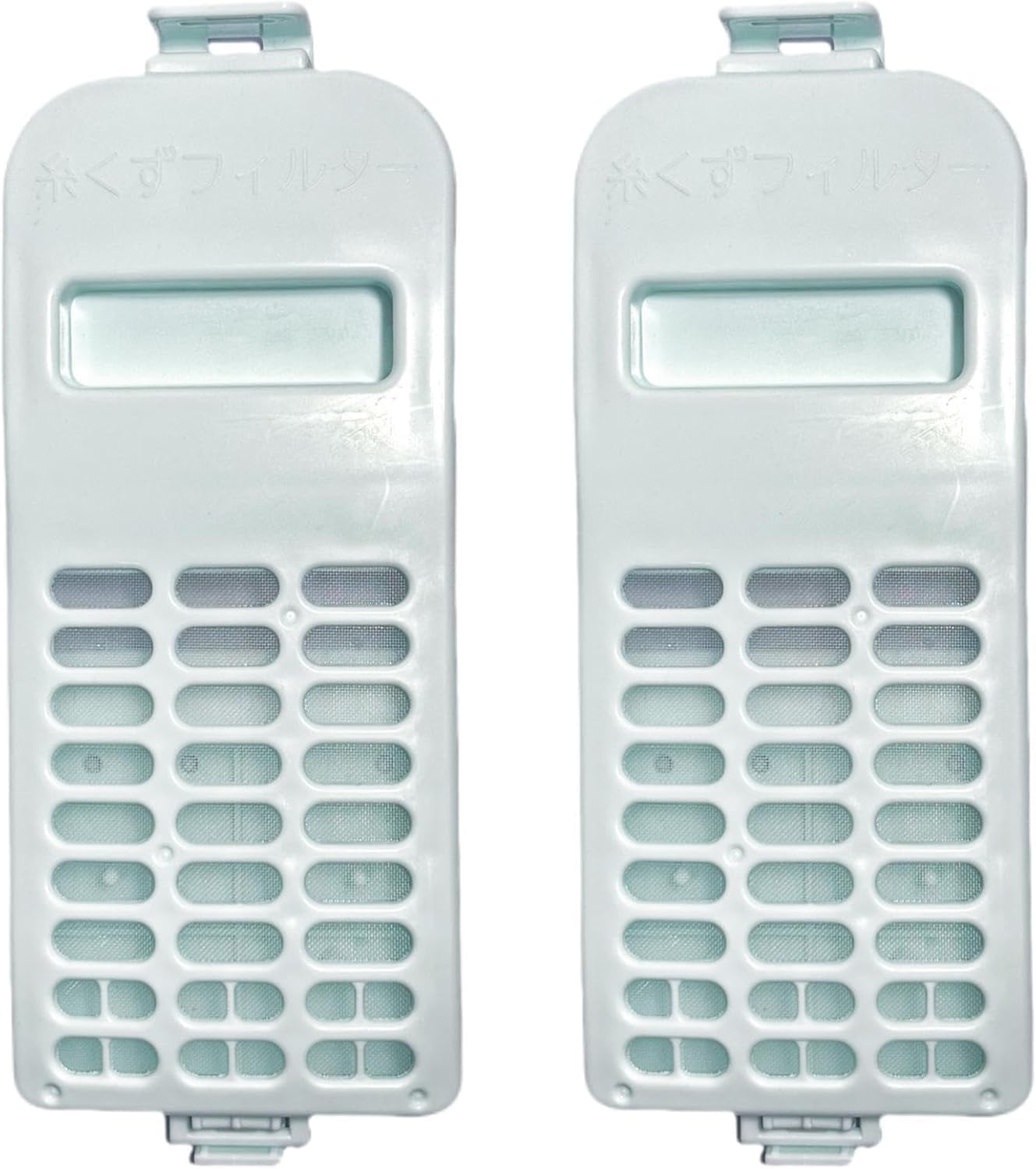 日立洗濯機用 糸くずフィルター 互換品 (NET-KD9SV-001 / NET-K10SV-001)