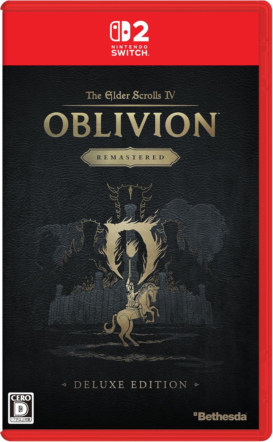 The Elder Scrolls IV: Oblivion Remastered - Deluxe Edition