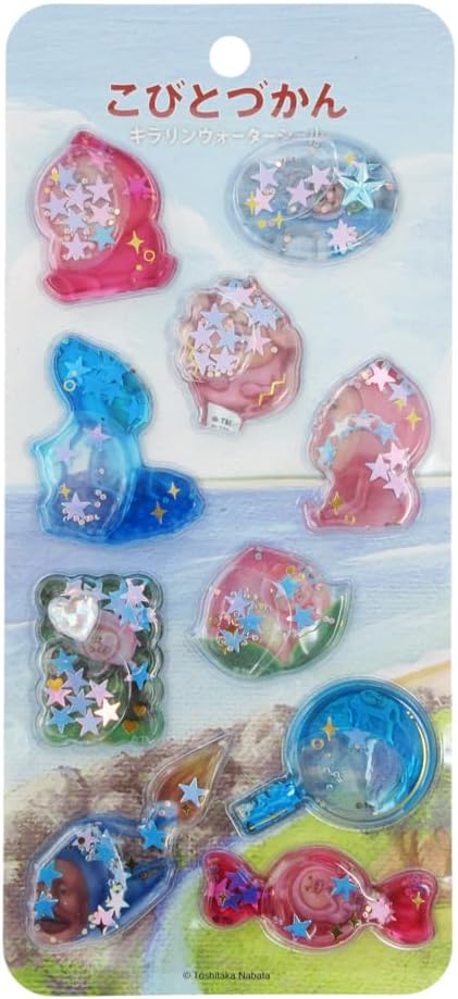 クーリア キラリンウォーターシール こびとづかん カクレモモジリA
