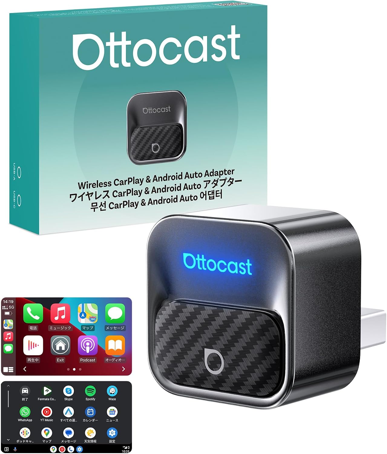 OTTOCAST MINI Core 2026