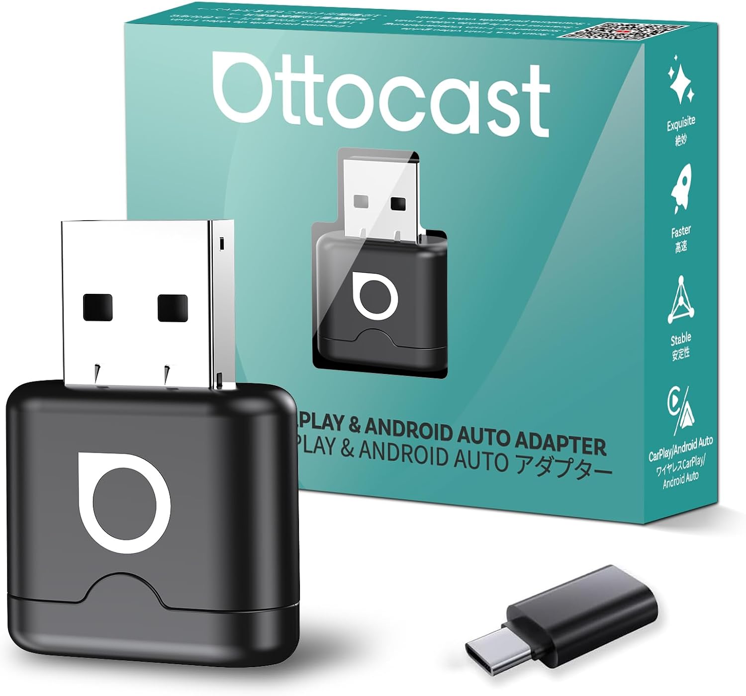 Ottocast MINI Aura（12 mm / 約45 x 45 x 12 mm）