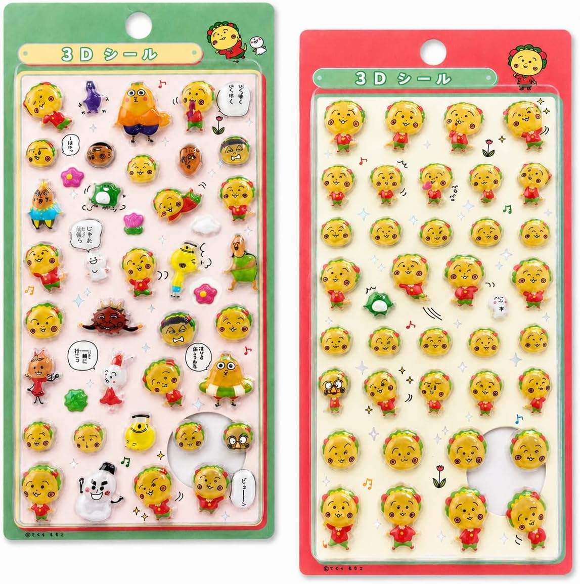 こじこじ ぼんほんドロップシール 2枚セット