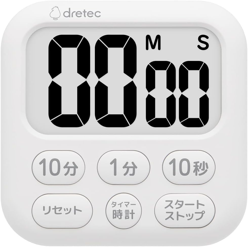 ドリテック デジタルキッチンタイマー T-650