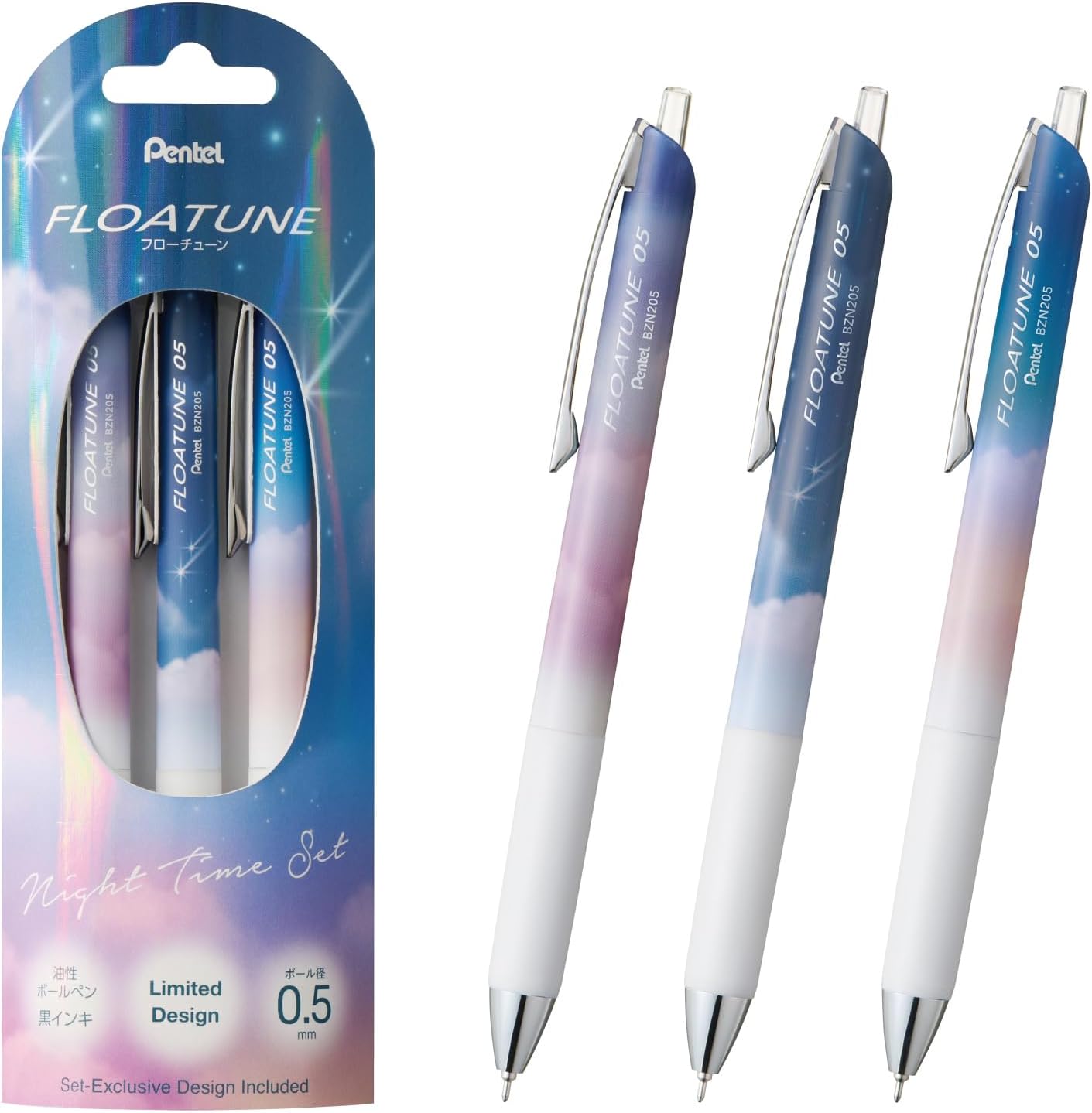 ぺんてる フローチューン 限定 Night Time Set 0.5mm