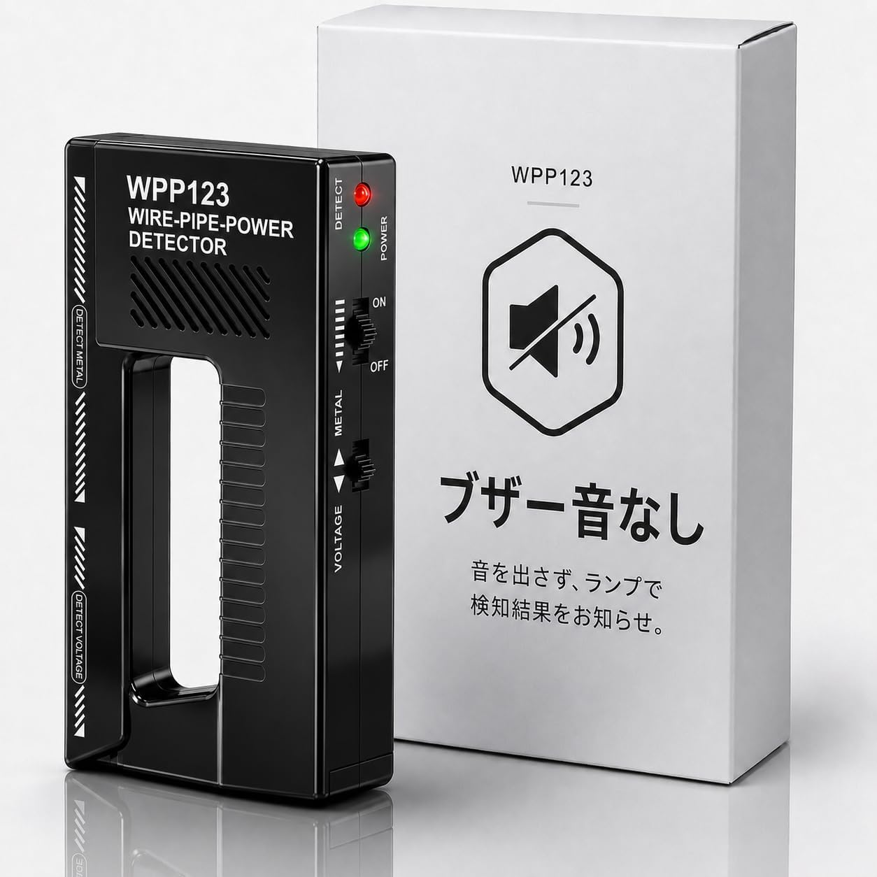 Etevia カードサーチ機