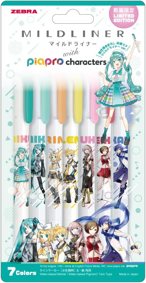 ゼブラ マイルドライナー 初音ミク 7色セット