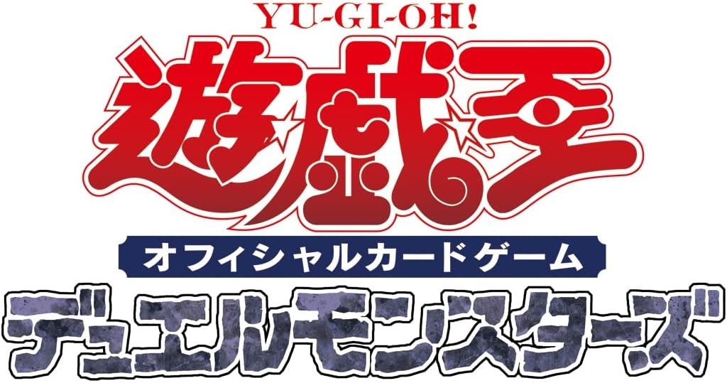 遊戯王OCG THE CHRONICLES DECK DX マギストス