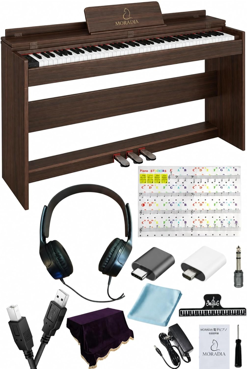 MORADIA 88鍵盤 電子ピアノ 木製家具調