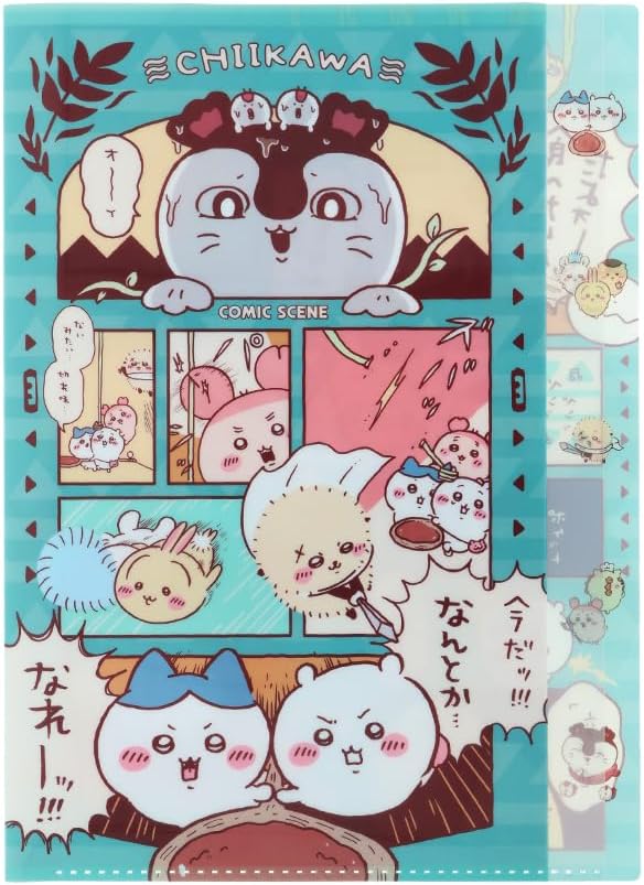 サンスター文具 ちいかわ 5ポケットクリアファイル 討伐