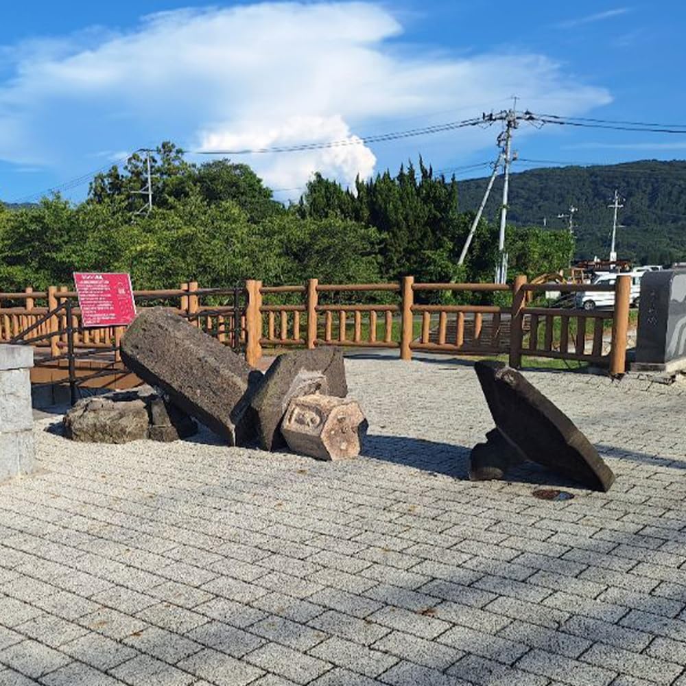 熊本県益城町 災害支援寄附（返礼品なし）