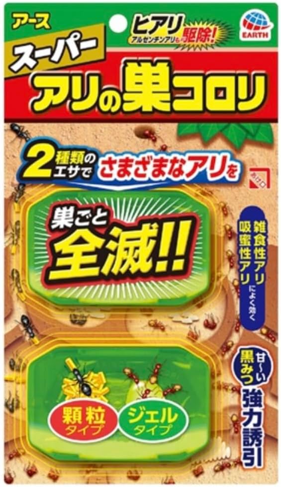 アース製薬 スーパーアリの巣コロリ